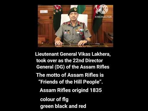 New director general of Assam rifle #currentaffairs #news #assamrifles #shorts#shorts