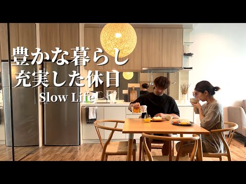 【Simple life】Holiday vlog of a couple in their 30s who don't spend 150,000 a month