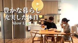 【Simple life】Holiday vlog of a couple in their 30s who don't spend 150,000 a month