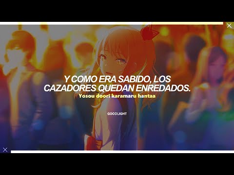 Project Sekai: Nightcord at 25:00 Cover | Slow Downer - Sub Español ☆