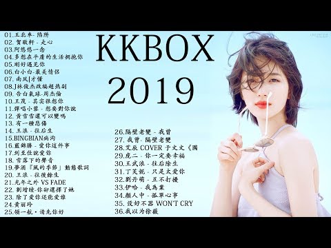 韓國歌   韓文歌曲排行榜2019  2019   1月 KKBOX 韓語單曲排行週榜  2019 韓語最新單曲 1226 更新 2019好聽的韓劇主題曲💗