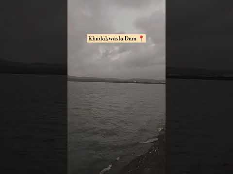 Khadakwasla Dam | Pune Khadakwasla Dam 💯 | Khadakwasla | Pune | Traveling | Shorts Video 🎥 | Travel