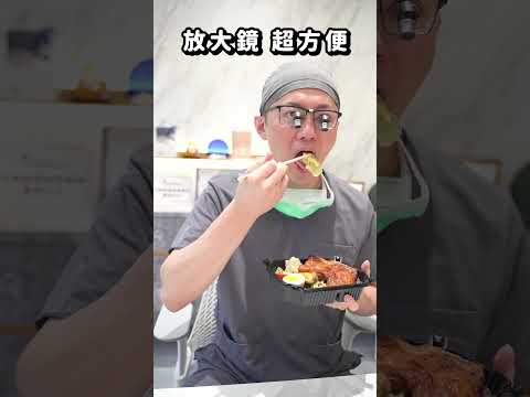 就是這麼方便