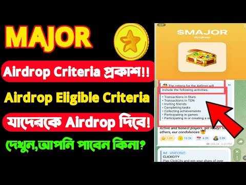 Major New Update | How to Get Major Airdrop!! Major published Airdrop criteria update today Nov 21!!