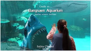 บางแสนอควาเรียม Bangsaen Aquarium marine science institute |EP.94|