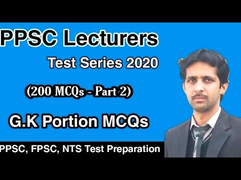 General Knowledge MCQs in PPSC Lecturers 2020 Part-2 | Lecturers Test Series 2020 | PPSC Past Papers