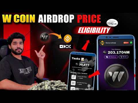 W COIN AIRDROP 🤑|| W COIN AIRDROP PRICE || W COIN AIRDROP LISTING ON BINANCE || W COIN LISTING DATE