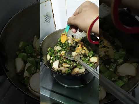 simple bhindi vhaja #anima #cooking #villagefood #youtubeshorts