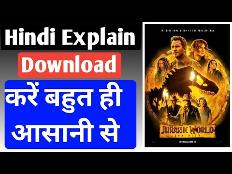 Jurassic World Dominion (2022) Explained In Hindi |Jurassic World Full story Explained