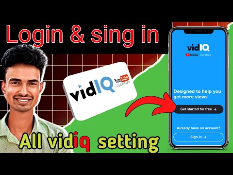 vidiq login kaise kare | vidiq app login kaise kare | #techratneshbabu #vidiq