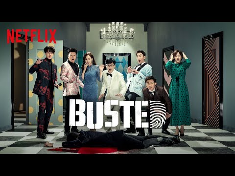 Netflix's 'Busted' Season 3 Announces Release Date