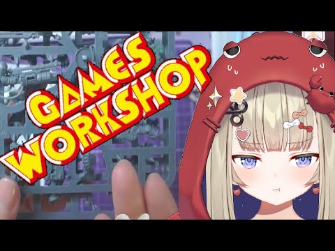 Shiina's issue with GW's model kits