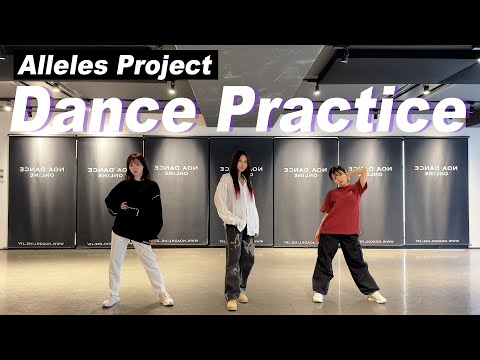 【Dance Practice】Night words。 - 3DM8