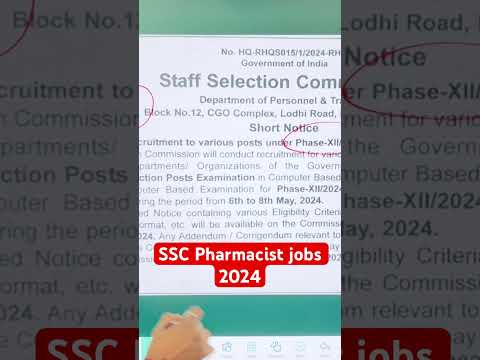 SSC Pharmacist Vacancies 2024 #amarsayaracademy