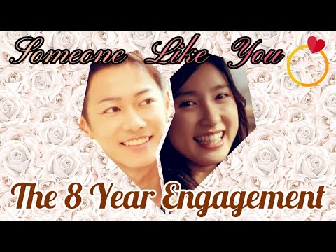 The 8 Years Engagement Japanese Movie