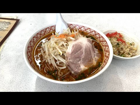 Ramem Shop Menmaru Hikifune Store Spicy miso ramen