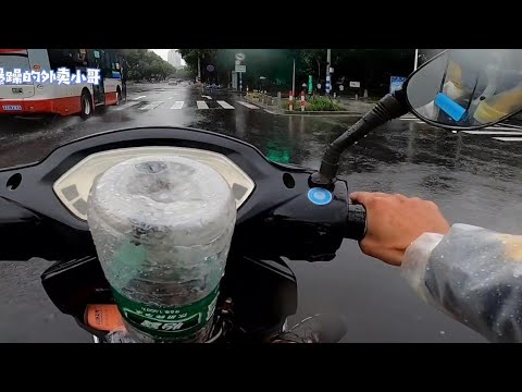 【外卖小哥的日常】雨天送外卖（下集）