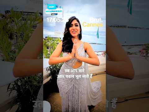 Mrunal Thakur Interview: Cannes 2023 में Brut Hindi से ख़ास बातचीत | Falguni & Shane Peacock