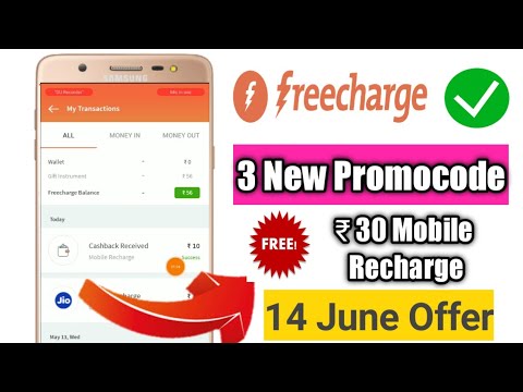 Freecharge New Promocode|Freecharge New offer| Freecharge New Cashback Offer| Freecharge today offer