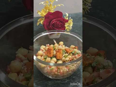 चना मसाला चाट | Chana Chat Recipe #shorts #shortfeed