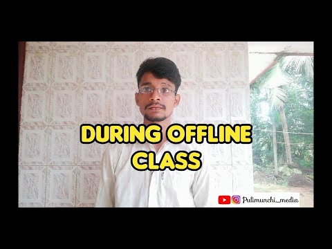 Students in Online Class 😂 ಬೊಕ ನಮಡ ಕುಸಲಾ? 🤣🤣🤣Tulu Comedy Video