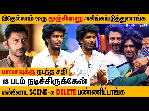 படத்துல என் பெயர் இருக்கும் ஆனா நான் இருக்க மாட்டேன் | KPY Bala Emotional Interview