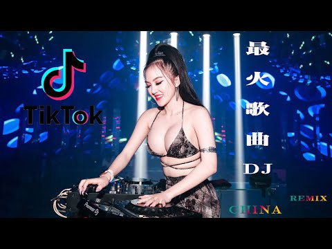 [沒有你陪伴真的好孤單] - Chinese dj -2022年最劲爆的DJ歌曲 ](中文舞曲) Chinese Dj Remix - 2022全中文舞曲串烧-全中文DJ舞曲 高清 新2022夜店混音