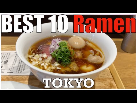 The Ramen：Best 10 in Tokyo , Feel the latest ramen noodle  in Japan.