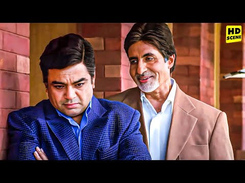 तुम चिंता मत करो... मोटा भाई, हम फिर दुबारा मिलेंगे | Bollywood Drama Movie Scene | Baghban