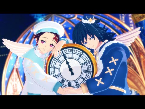 【Demon Slayer MMD】Romeo and Cinderella🌟【Tanjiro🎴Giyu🌊】