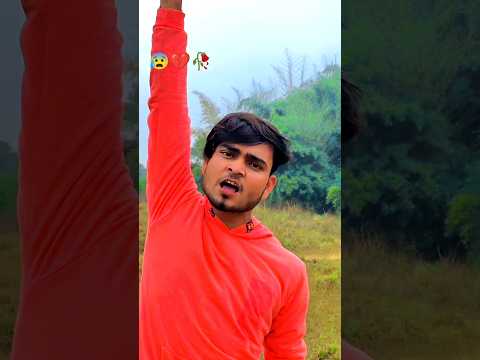 #video पगला के छोड़ के || #bhojpuri_status #youtubeshorts #ashishyadavnewsong #shorts #video