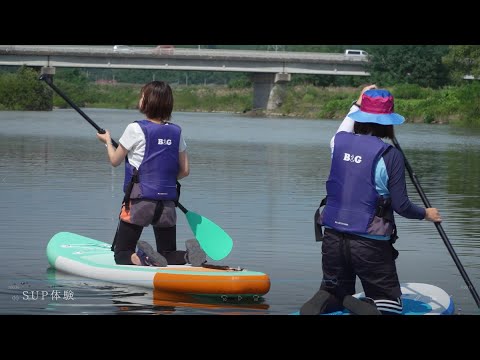 【宮城県観光映像】加美体験アクティビティ―