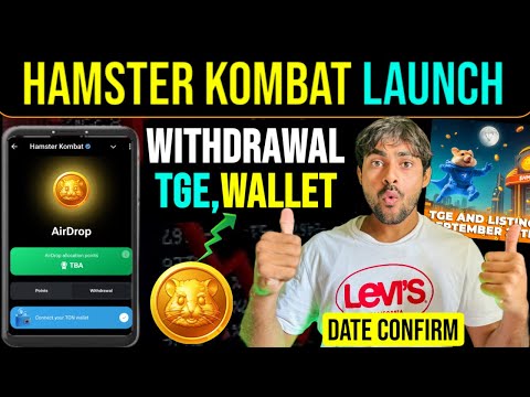 Finally Hamster Kombat Confirm Listing & TGE Date || Hamster Kombat Withdrawal Date || Hamster TGE