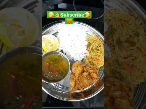 LunchMenu😍😋 #lunch #thali #shorts #ytshorts #viral #trending #viralvideo #short  #sowmikitchen123