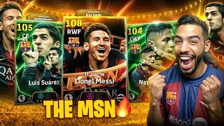 MSN - PACK OPENING  🔥 MESSI - SUAREZ - NEYMAR FINALLY IN EFOOTBALL 25 MOBILE