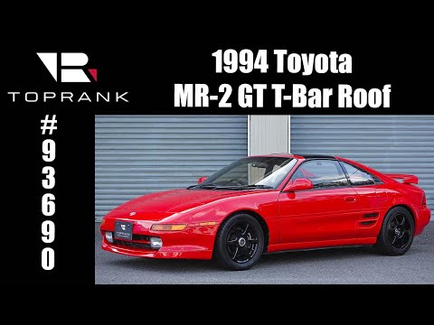 1994 Toyota MR-2 GT T-Bar Roof For Sale #93690