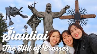 【リトアニア観光🇱🇹】シャウレイの十字架の丘に行ってきた！Visiting Šiauliai the Hill of Crrosses