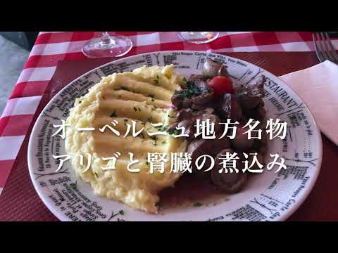 パリのカフェ・ビストロ散歩　マレ地区  by Paris-Bistro.com