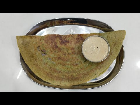 Pesarattu | ఉల్లి పెసరట్టు | Healthy & Tasty breakfast recipe Pesarattu in telugu.