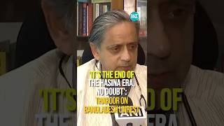 'End of Sheikh Hasina Era...', Shashi Tharoor Speaks On Bangladesh Crisis After Ex-PM Flees Dhaka