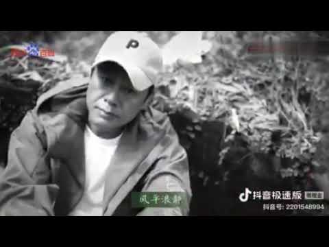 中国最火电视剧"狂飙"主角张颂文 (韶关客家人) Top China TV drama "The Knockout" main actor Zhang Songwen (Shaoguan Hakka)