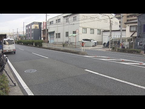 “黒色のSUV車”にはねられ87歳女性死亡　ひき逃げ事件として捜査　大阪・西淀川区（2024年12月21日）