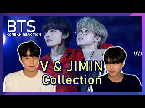 Korean React To BTS JIMIN & V moments (95)