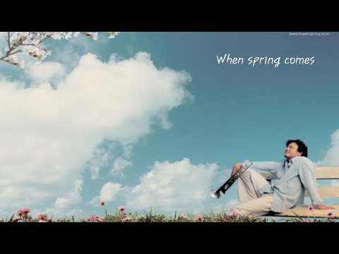 [1HR, Repeat] When Spring Comes OST, Main Theme l Beautiful Trumpet l 꽃피는봄이오면 메인 OST