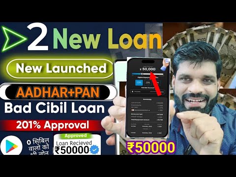 2 Newly Launched Loan App Today || new loan app fast approval 2024 || loan upto 50000 | No Income