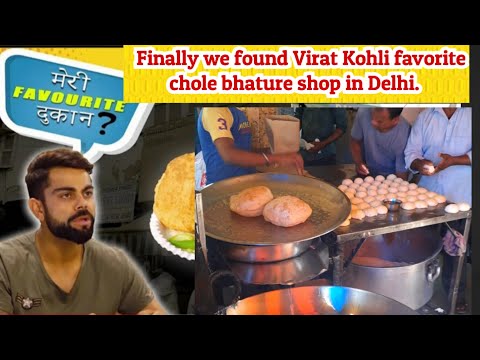 Virat kohli ka favorite restaurant | Ram ke chole bhature| Rajouri Garden