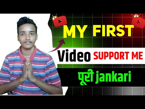 My first video | My first video on YouTube 2024 | Support me || Tech brox