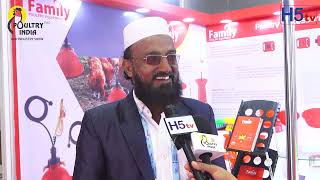 Family Poultry Equipment | 16th Edition of Poultry India Exhibition at Hitex Hyderabad 2024 |h5tv