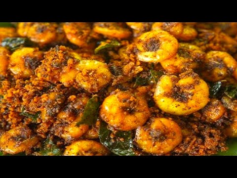 How to make Prawn thooran | ഇത്  മാത്രം മതി  മിനിമം 2 പ്ലേറ്റ് ചോറ്‌ അകത്താക്കാൻ👌 Easy & Tasty Prawn