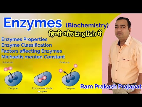 Enzymes | Enzyme Classifcation | Michaelis Menton Equation | Biochemistry | Pharmacist | GPAT 2021